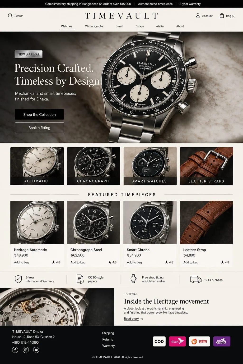 TIMEVAULT Watches Homepage page