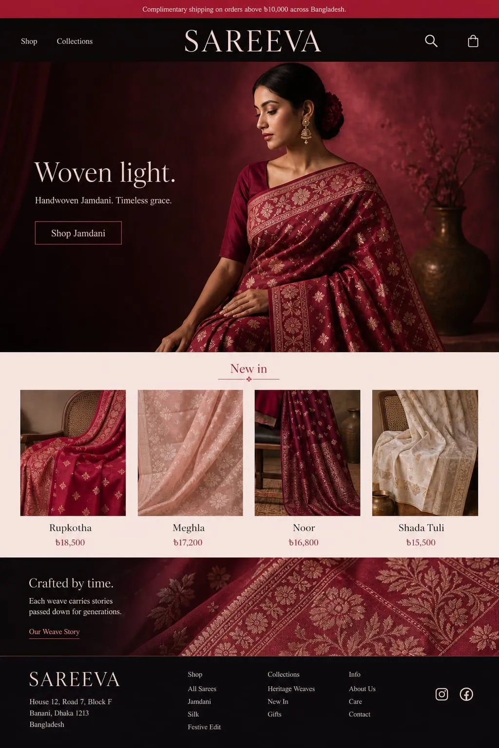 SAREEVA Homepage page
