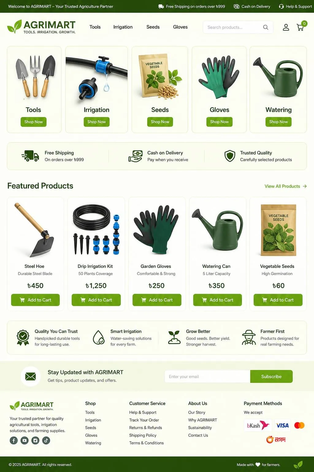 AGRIMART Homepage page