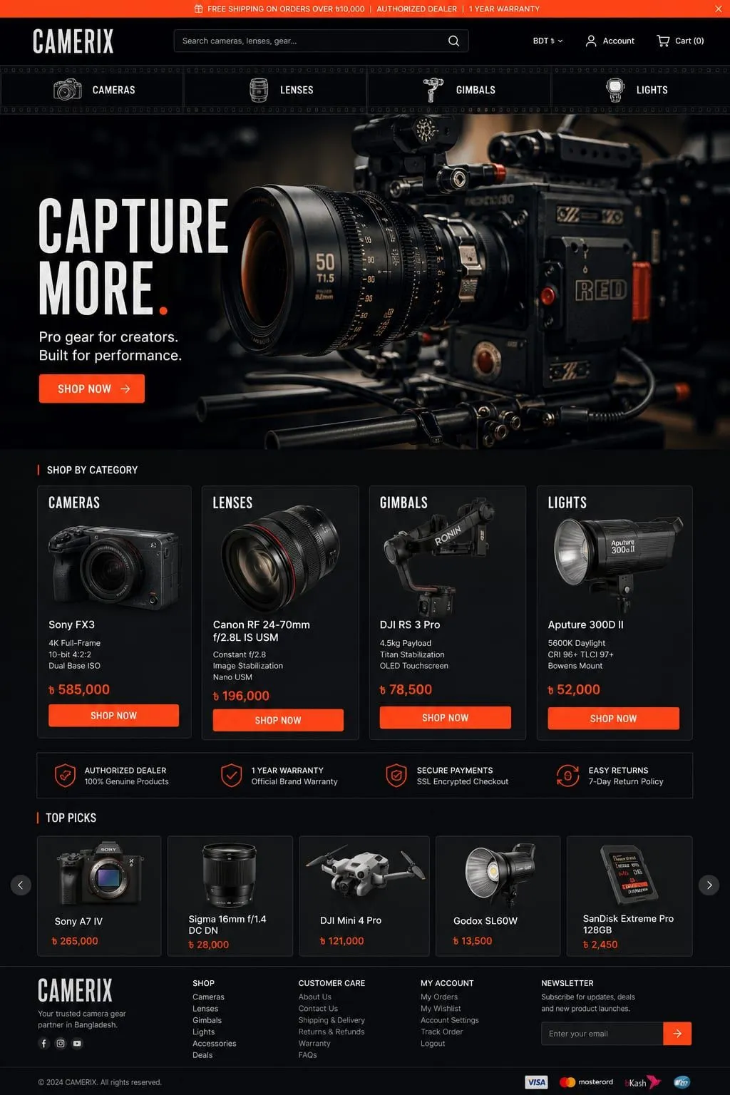 CAMERIX Homepage page