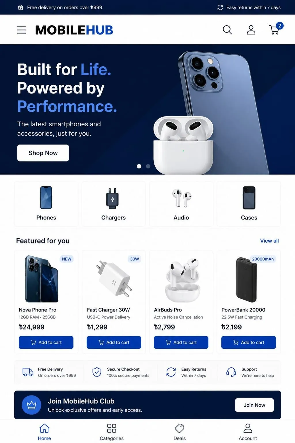 MOBILEHUB Homepage page