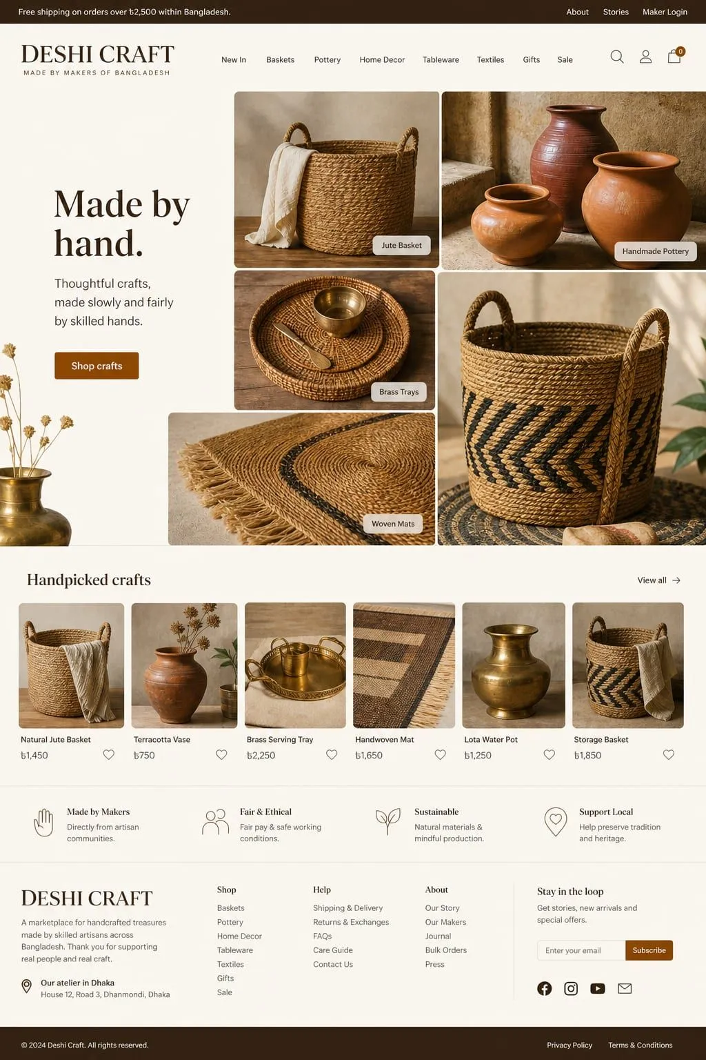 DESHI CRAFT Homepage page