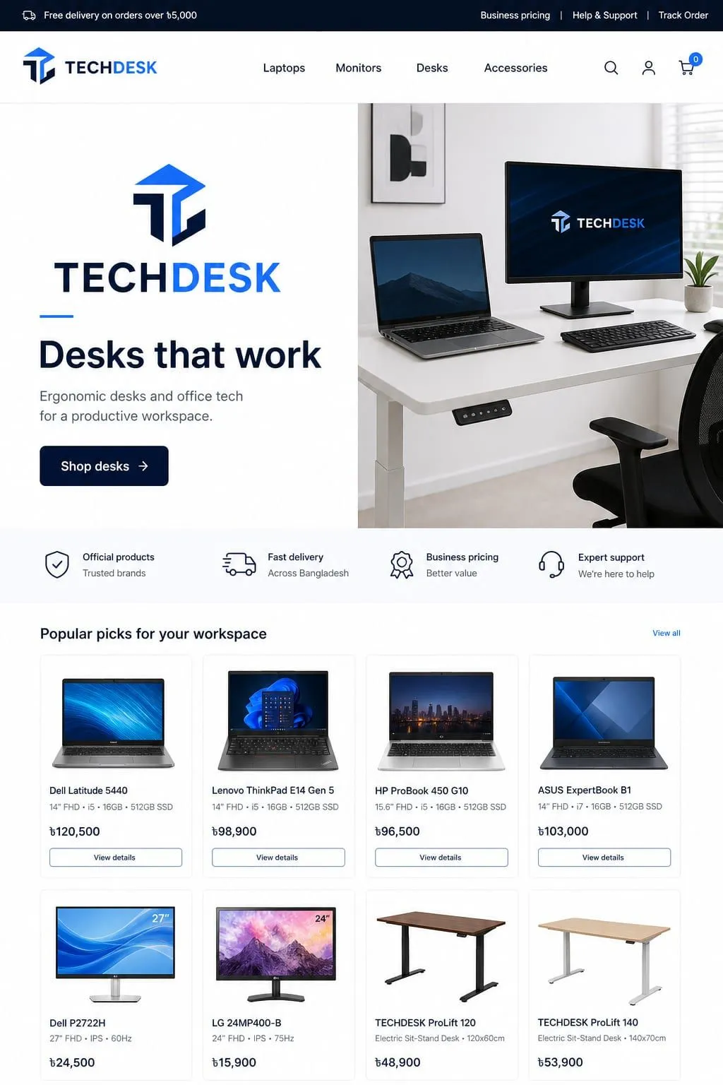 TECHDESK Homepage page