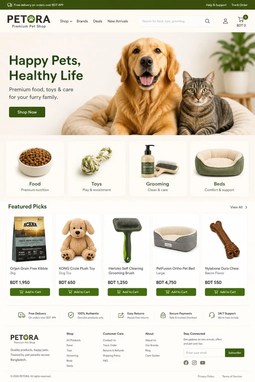 PETORA Homepage page